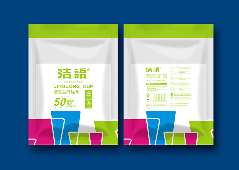 忻城县VI设计公司