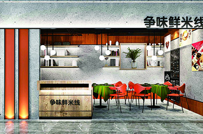 忻城县品牌VI设计：以视觉力量传递城市与企业的核心价值